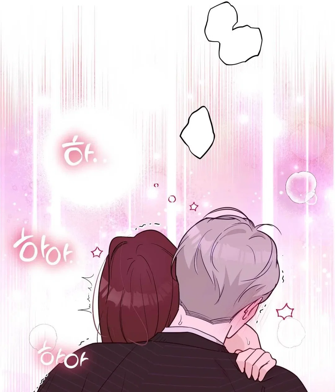 Chapter 18 - Image 31