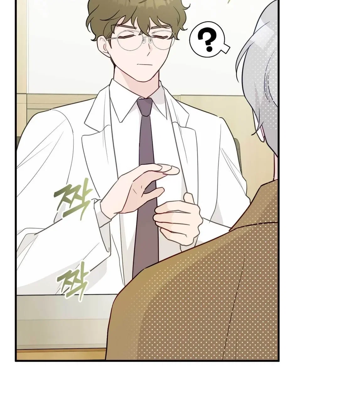 Chapter 18 - Image 57