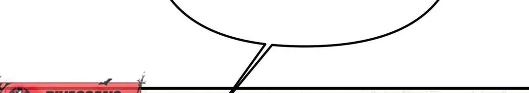 Chapter 18 - Image 75