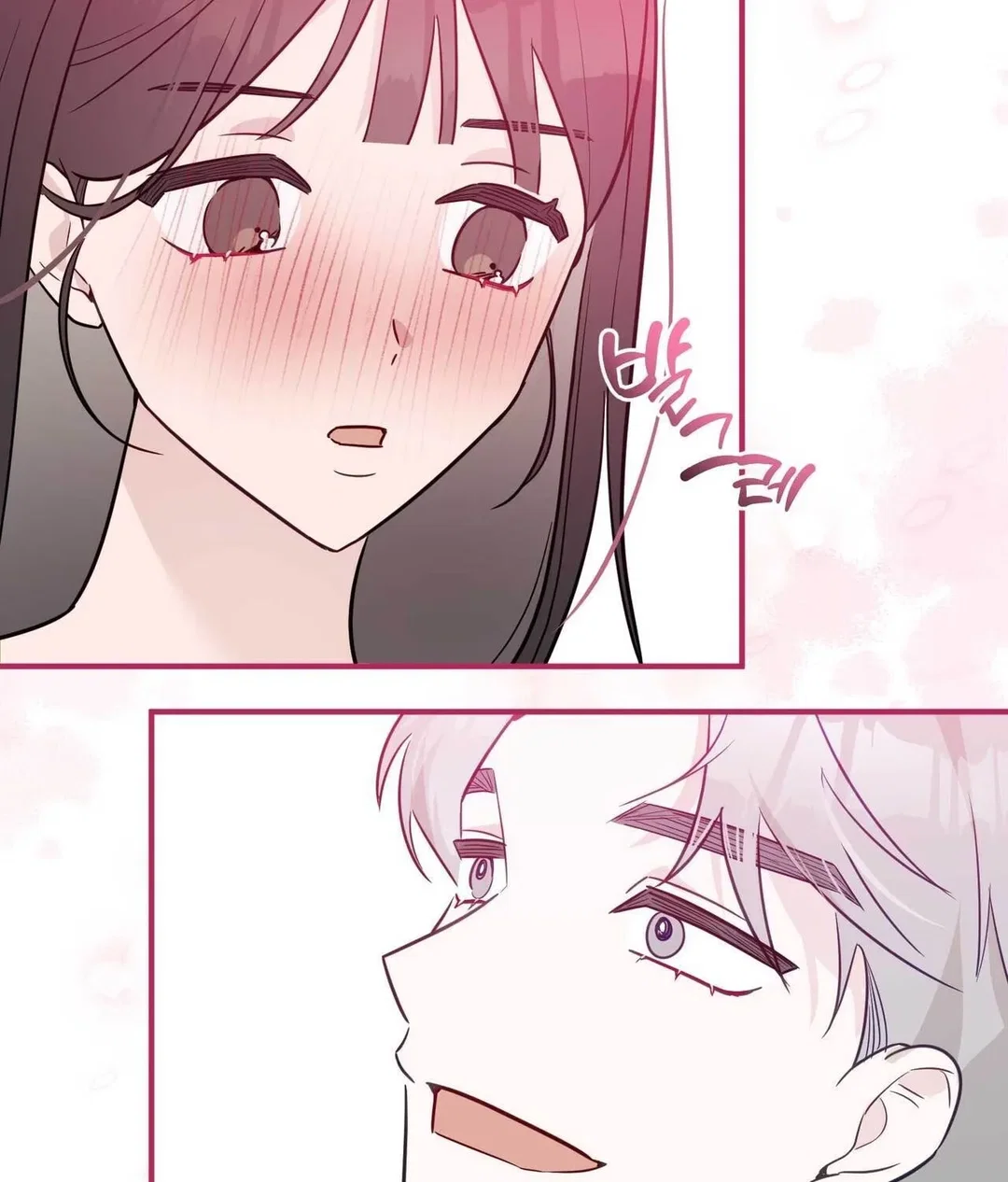 Chapter 18 - Image 87