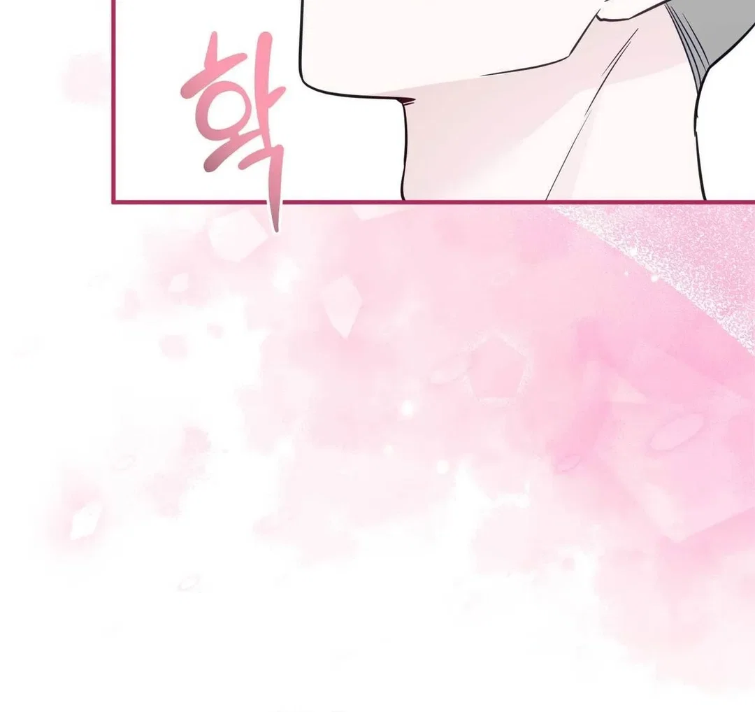 Chapter 18 - Image 88