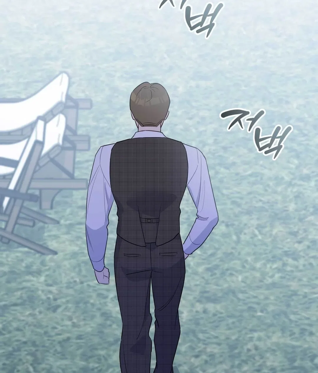 Chapter 19 - Image 103