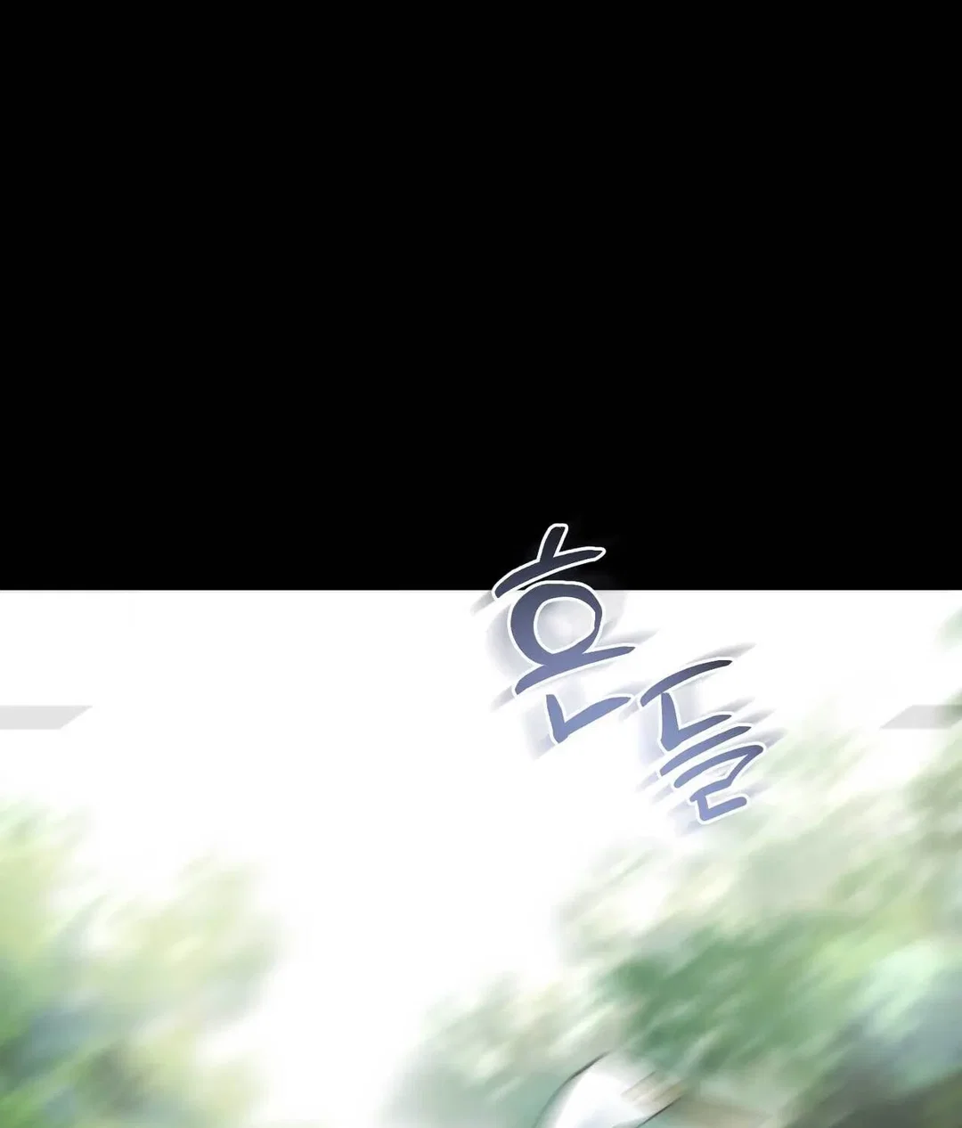 Chapter 19 - Image 127