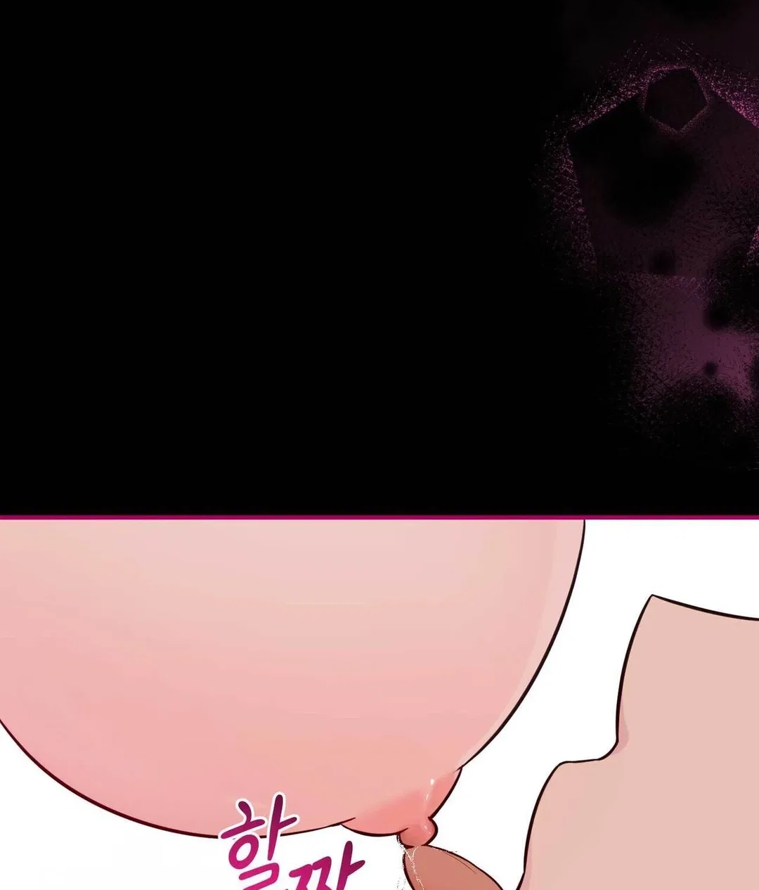 Chapter 19 - Image 138