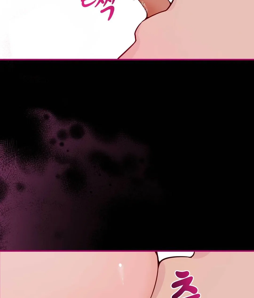 Chapter 19 - Image 139