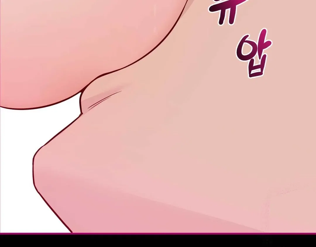 Chapter 19 - Image 140