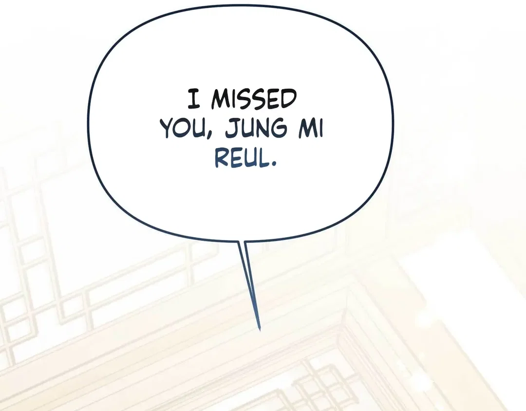 Chapter 19 - Image 15