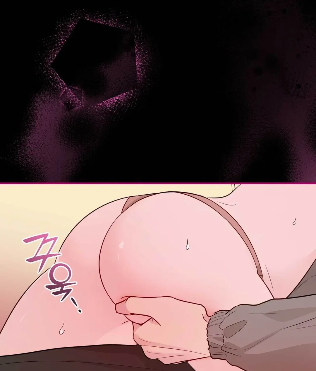 Chapter 19 - Image 153