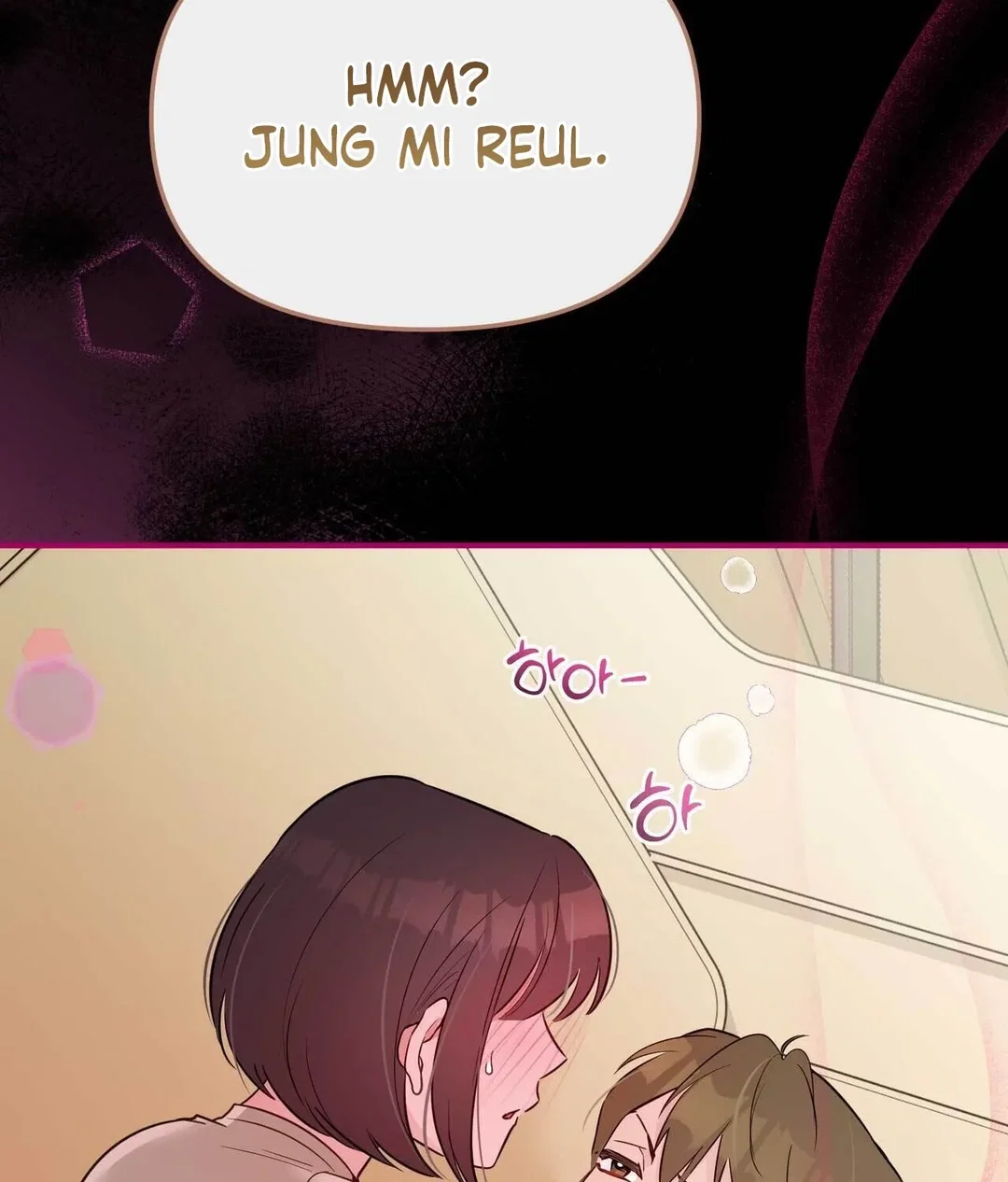 Chapter 19 - Image 167