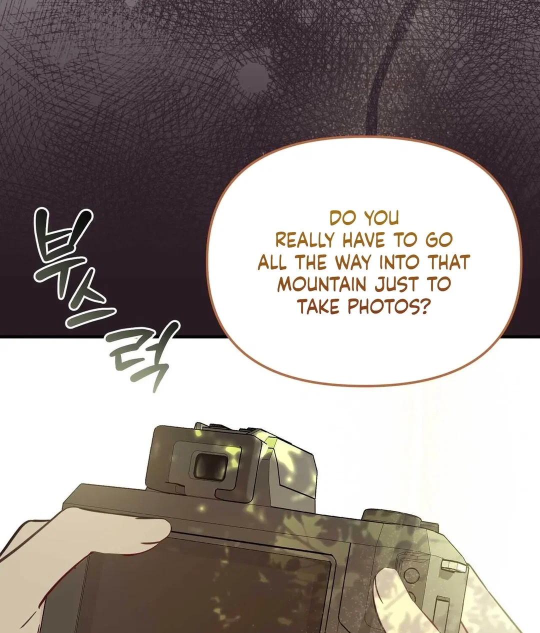 Chapter 19 - Image 2