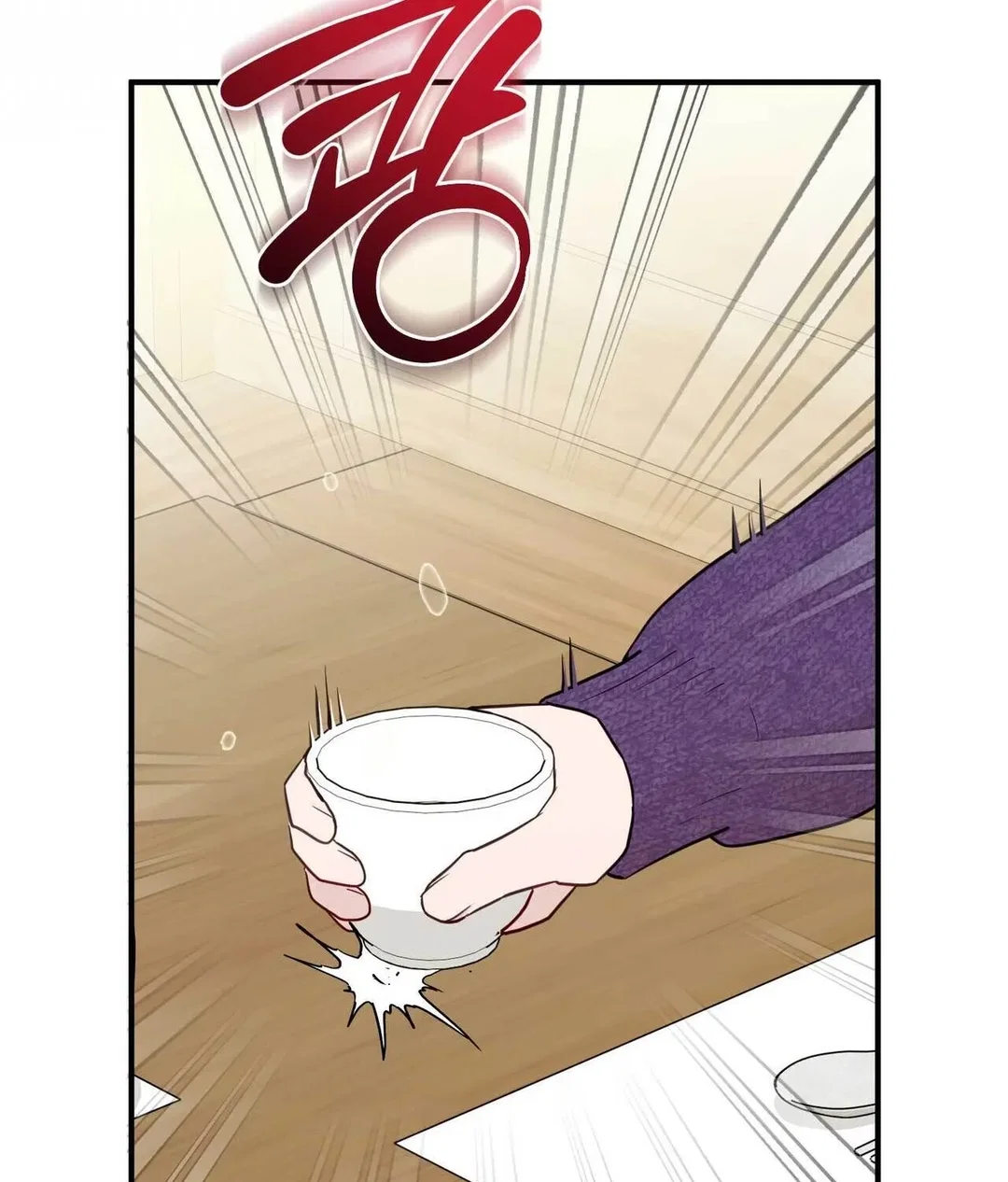 Chapter 19 - Image 36