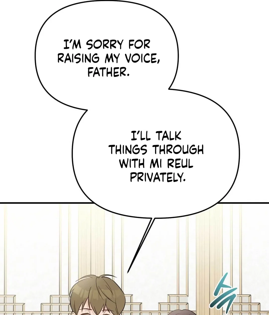 Chapter 19 - Image 41