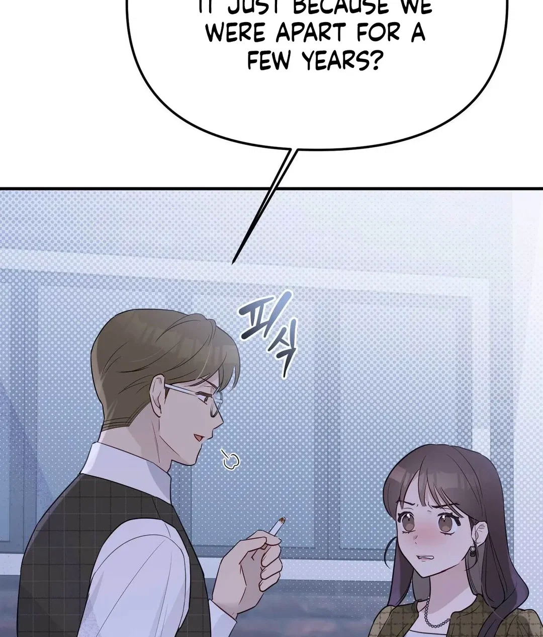 Chapter 19 - Image 76