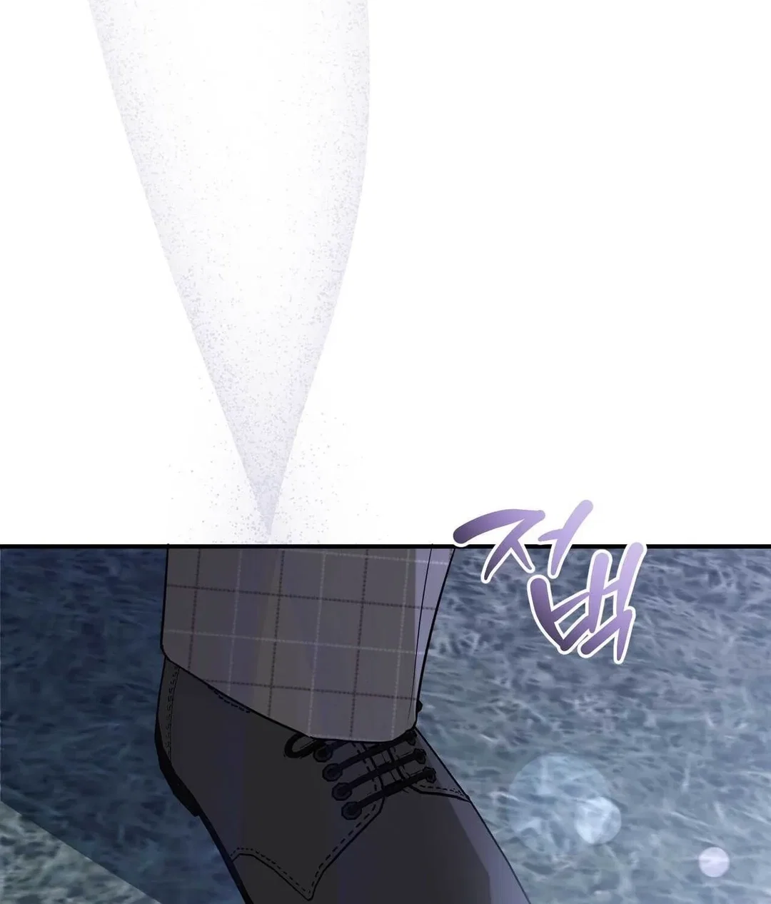 Chapter 19 - Image 78