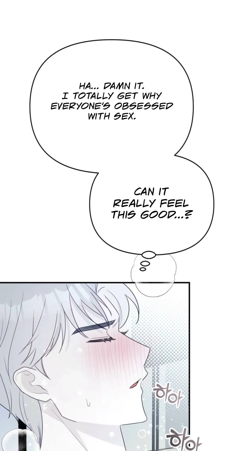 Chapter 2 - Image 111