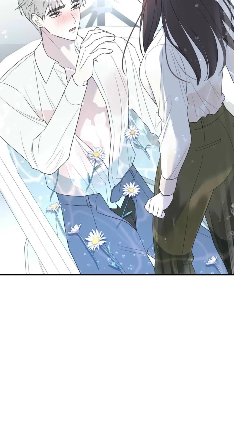 Chapter 2 - Image 114