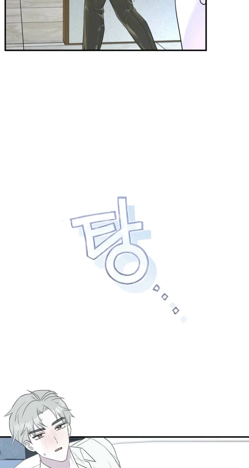 Chapter 2 - Image 116