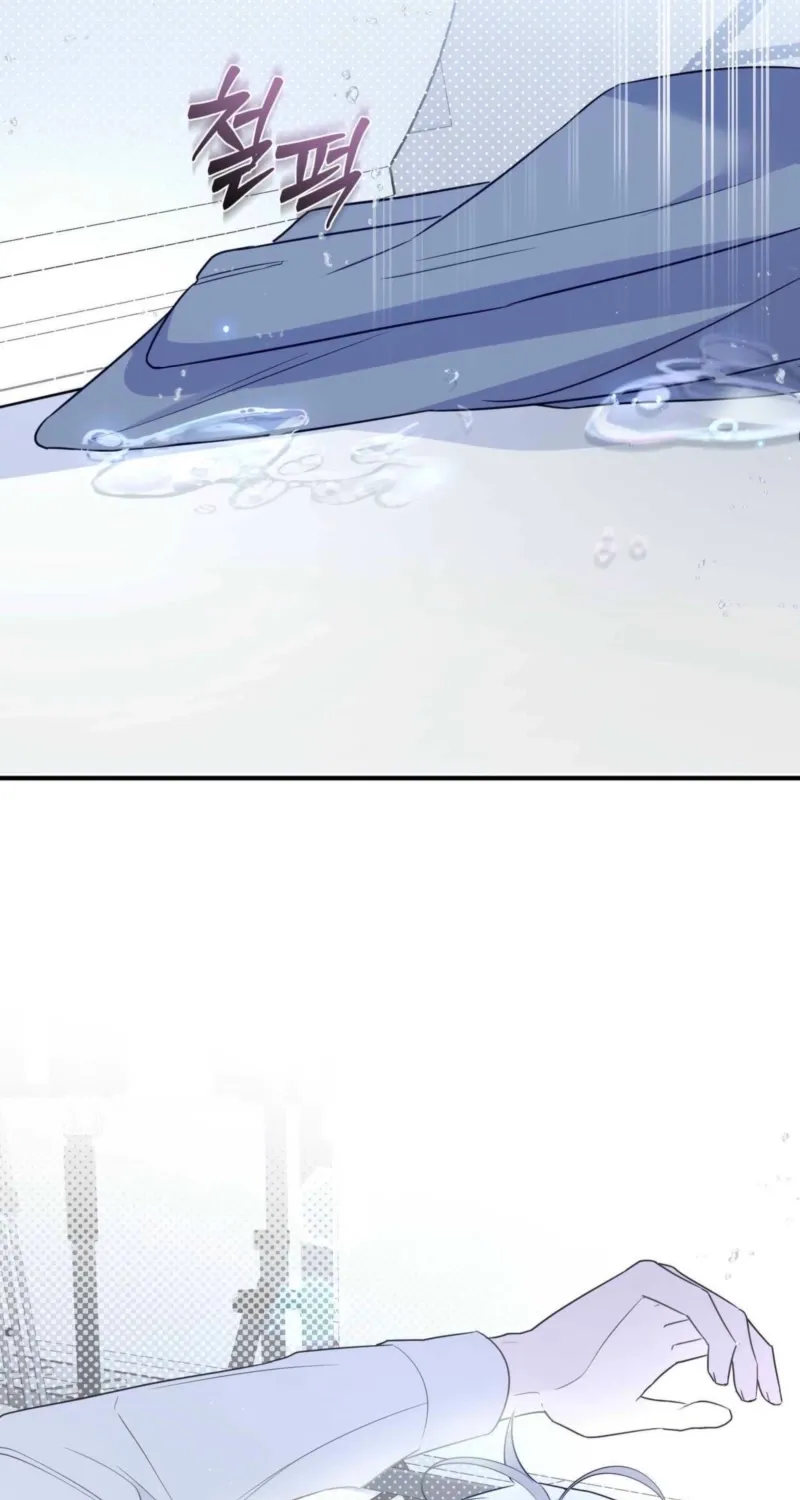 Chapter 2 - Image 15