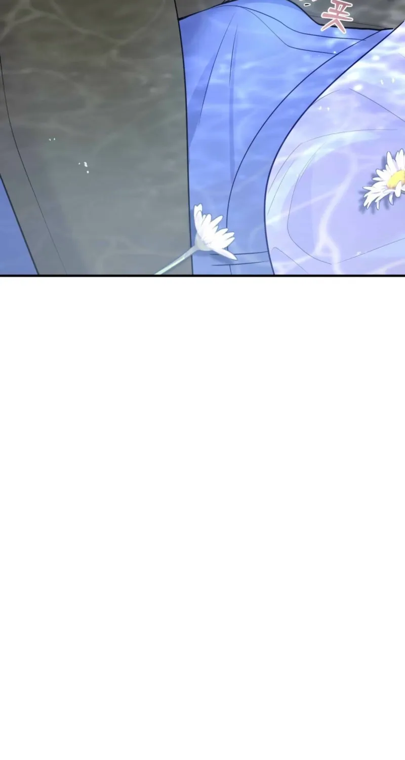 Chapter 2 - Image 19