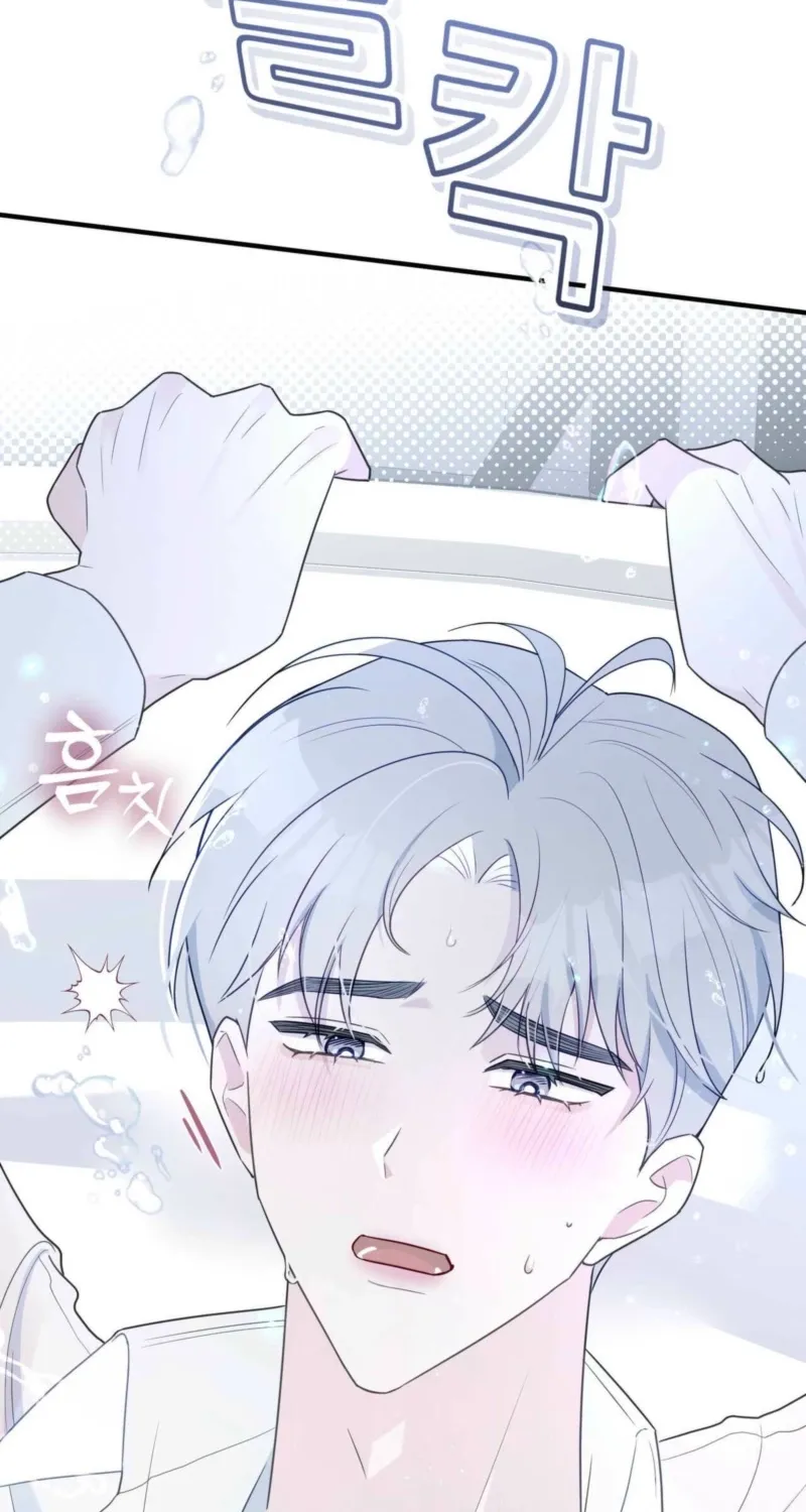 Chapter 2 - Image 28