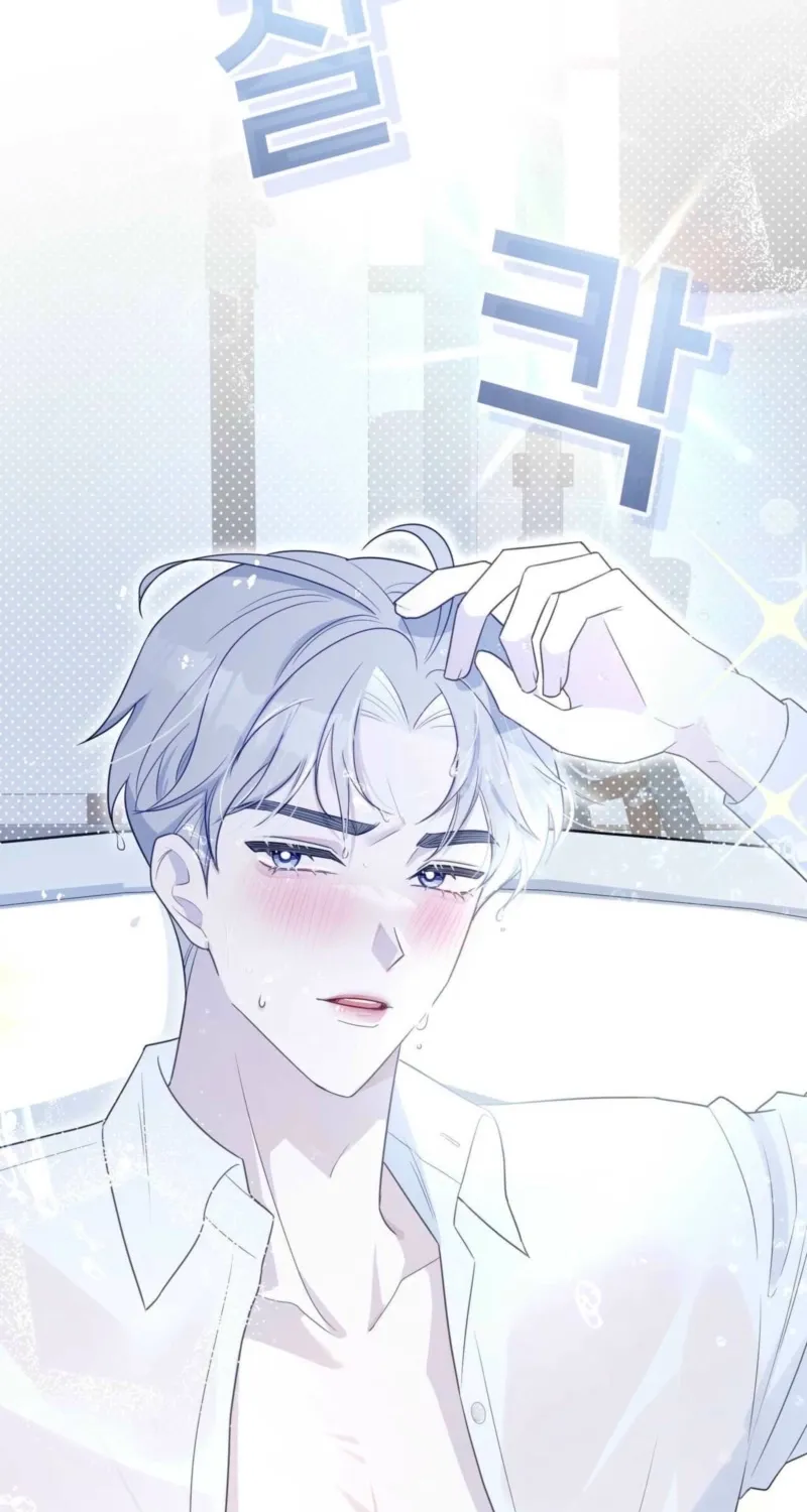 Chapter 2 - Image 40