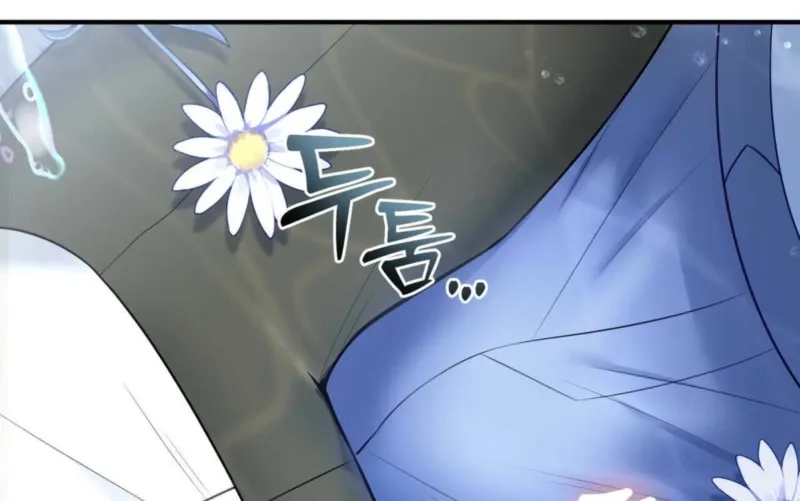 Chapter 2 - Image 47