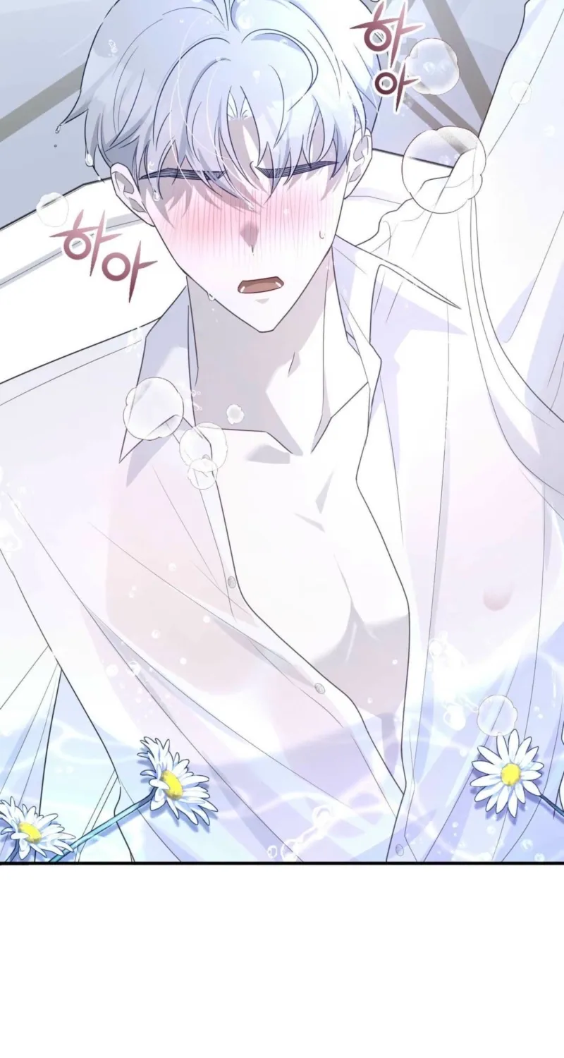 Chapter 2 - Image 60