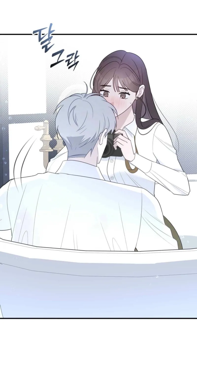 Chapter 2 - Image 61