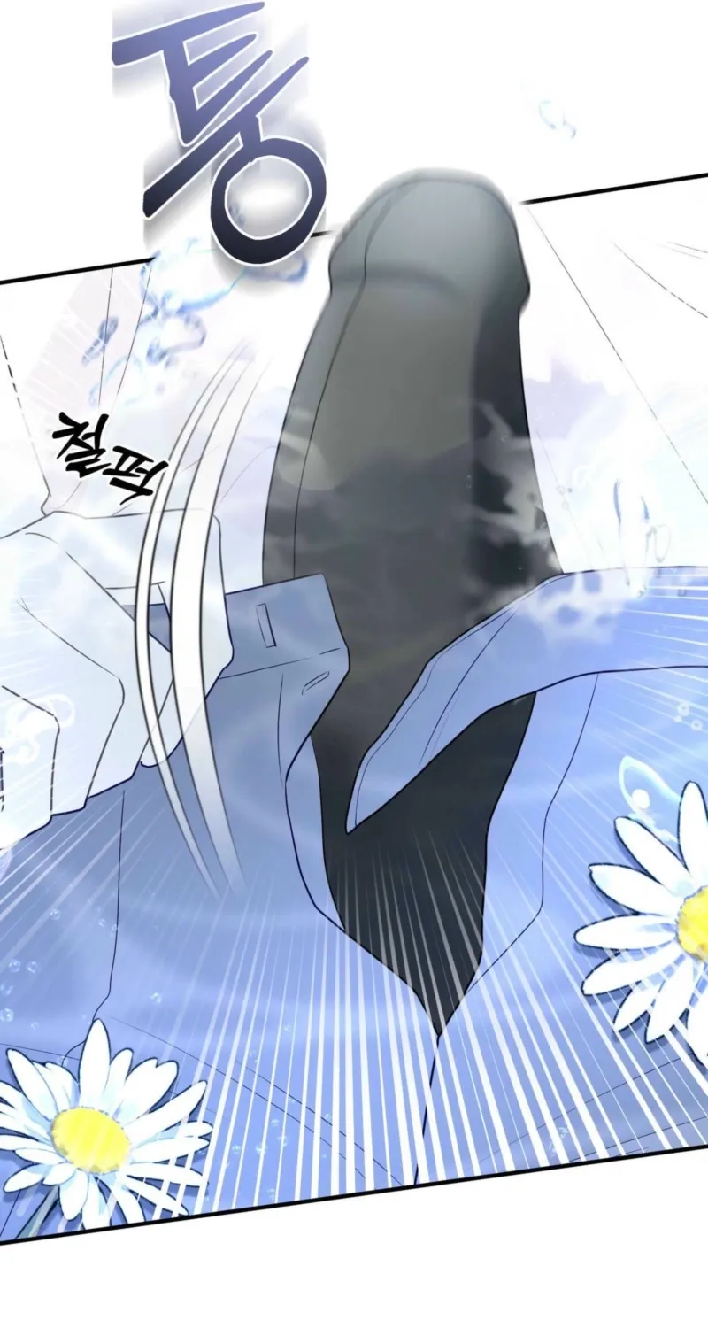 Chapter 2 - Image 63