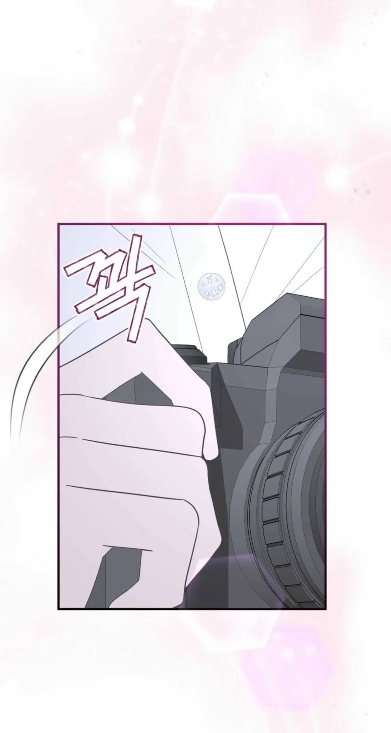 Chapter 2 - Image 70