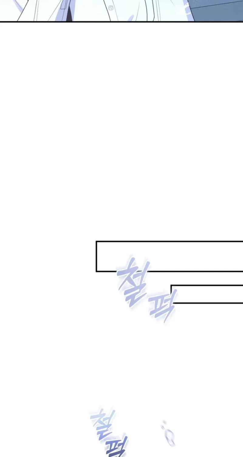 Chapter 2 - Image 80