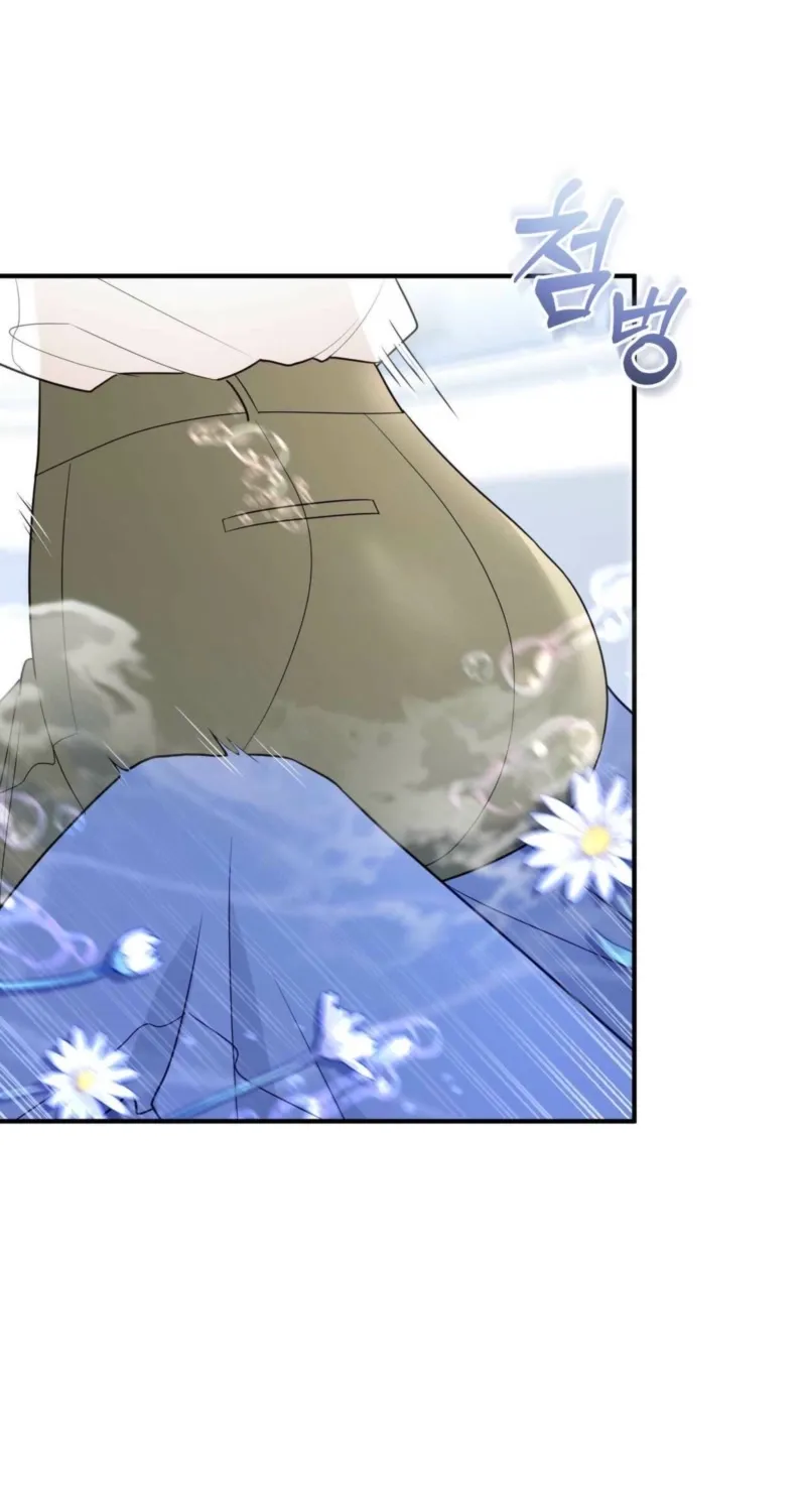 Chapter 2 - Image 83