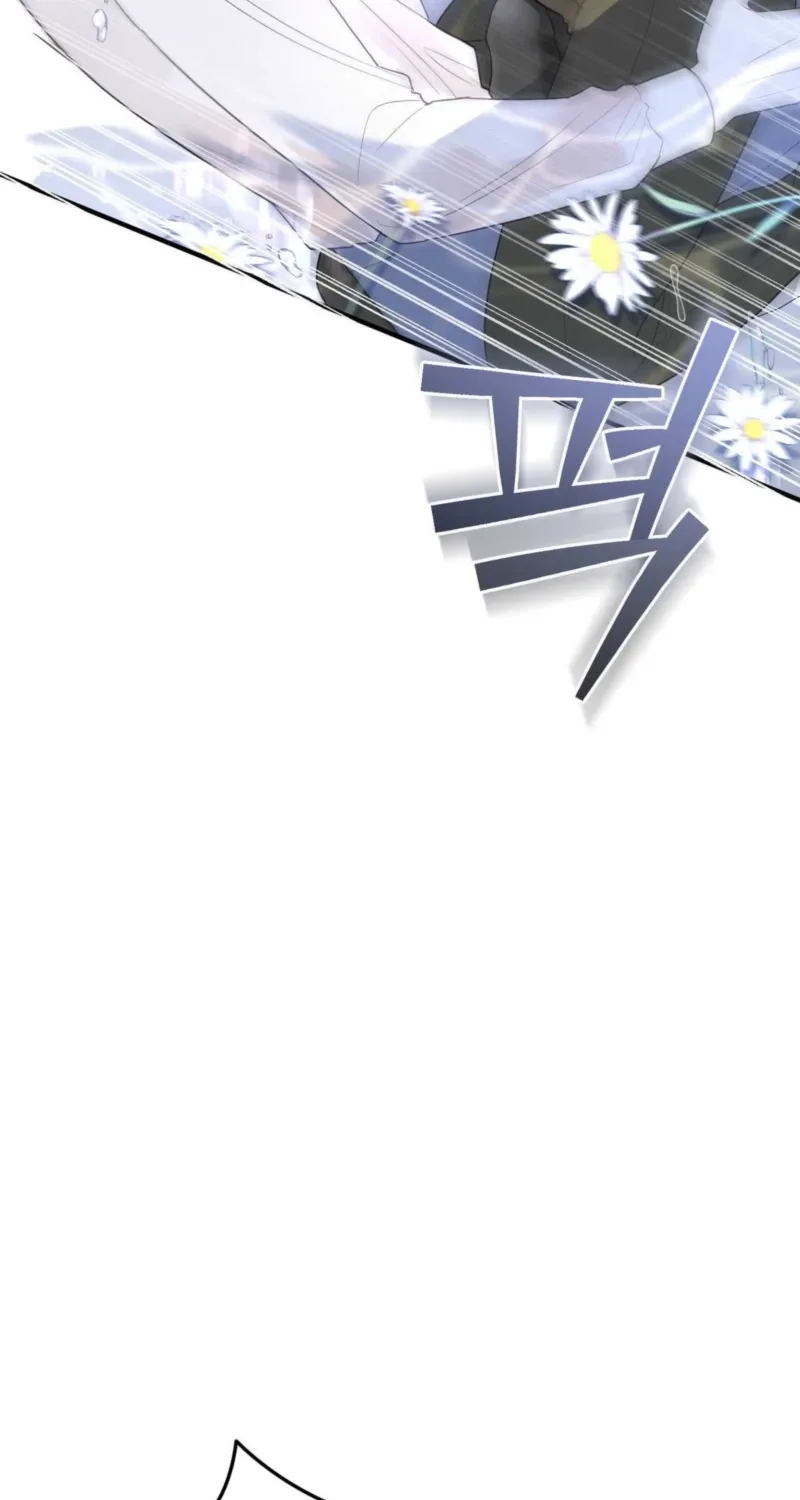 Chapter 2 - Image 89