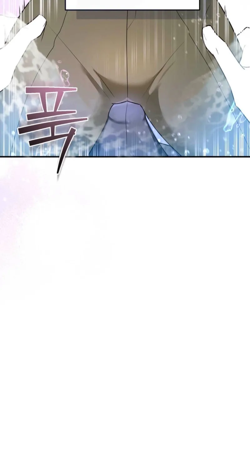 Chapter 2 - Image 95