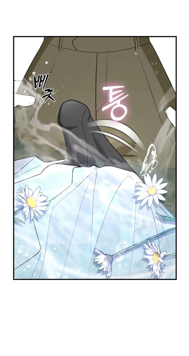 Chapter 2 - Image 96