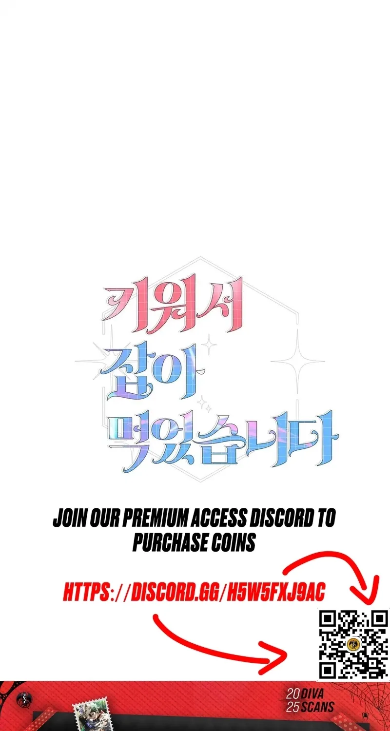 Chapter 20 - Image 110