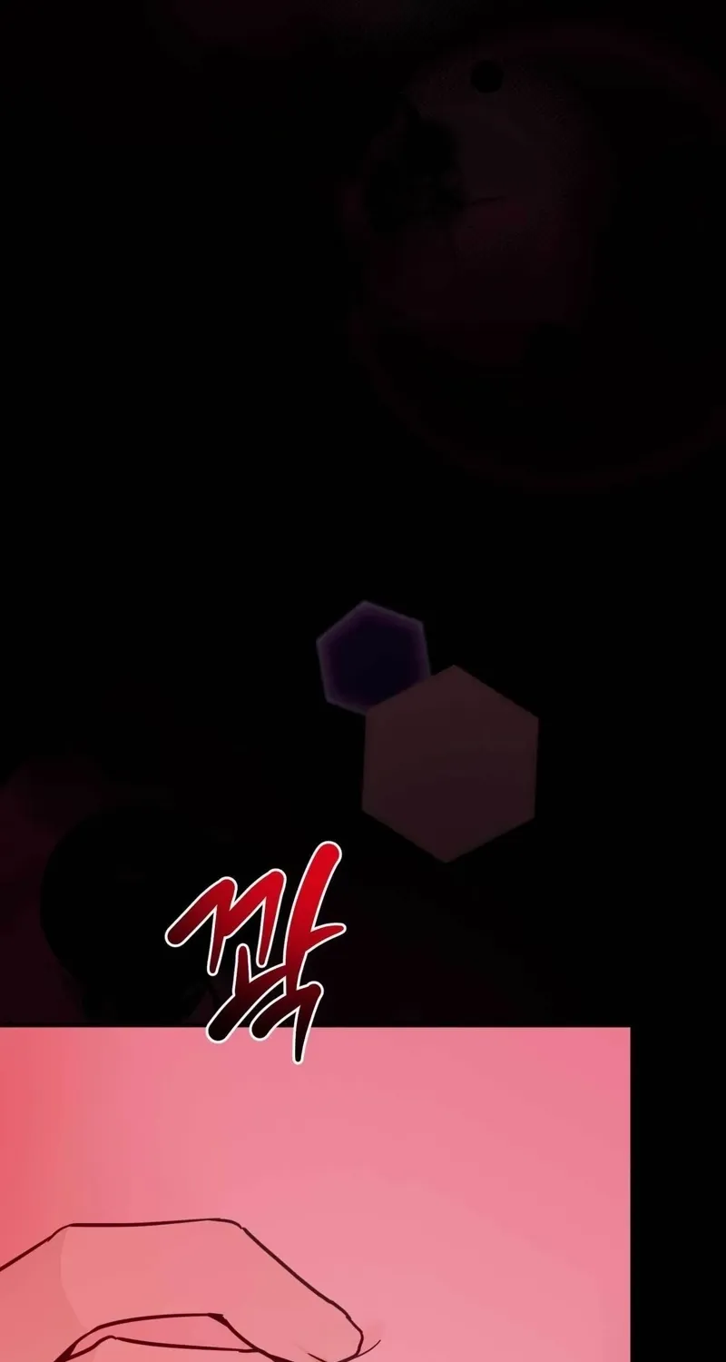 Chapter 20 - Image 32