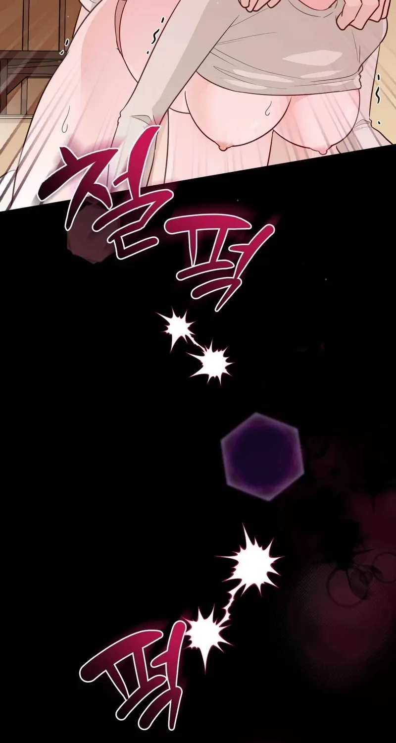 Chapter 20 - Image 36