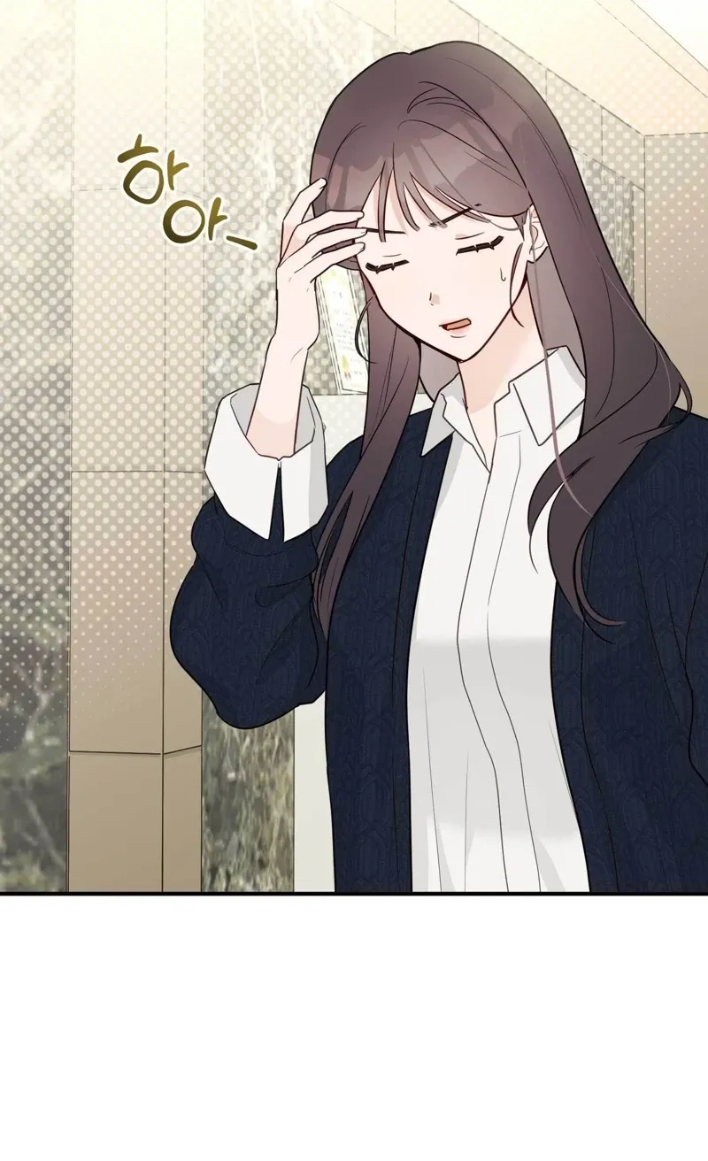 Chapter 20 - Image 78