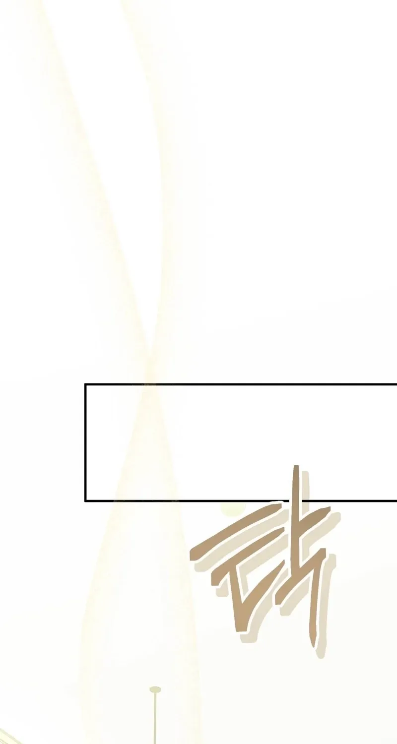 Chapter 20 - Image 82