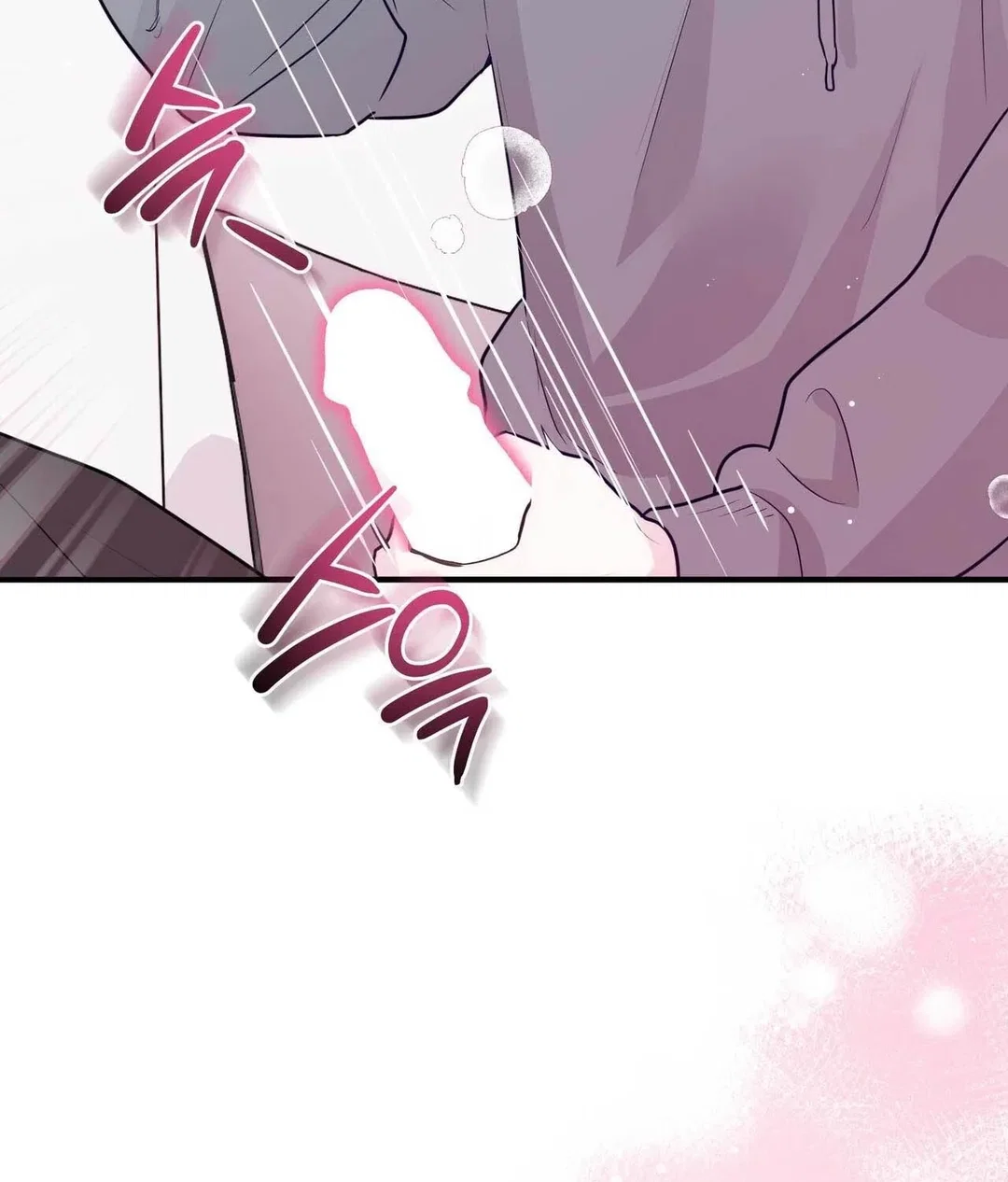 Chapter 21 - Image 105