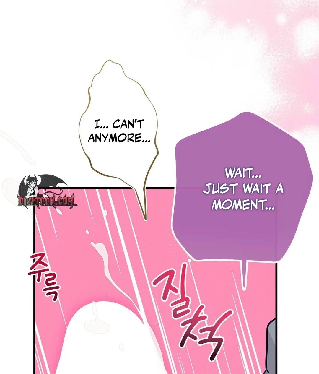 Chapter 21 - Image 106