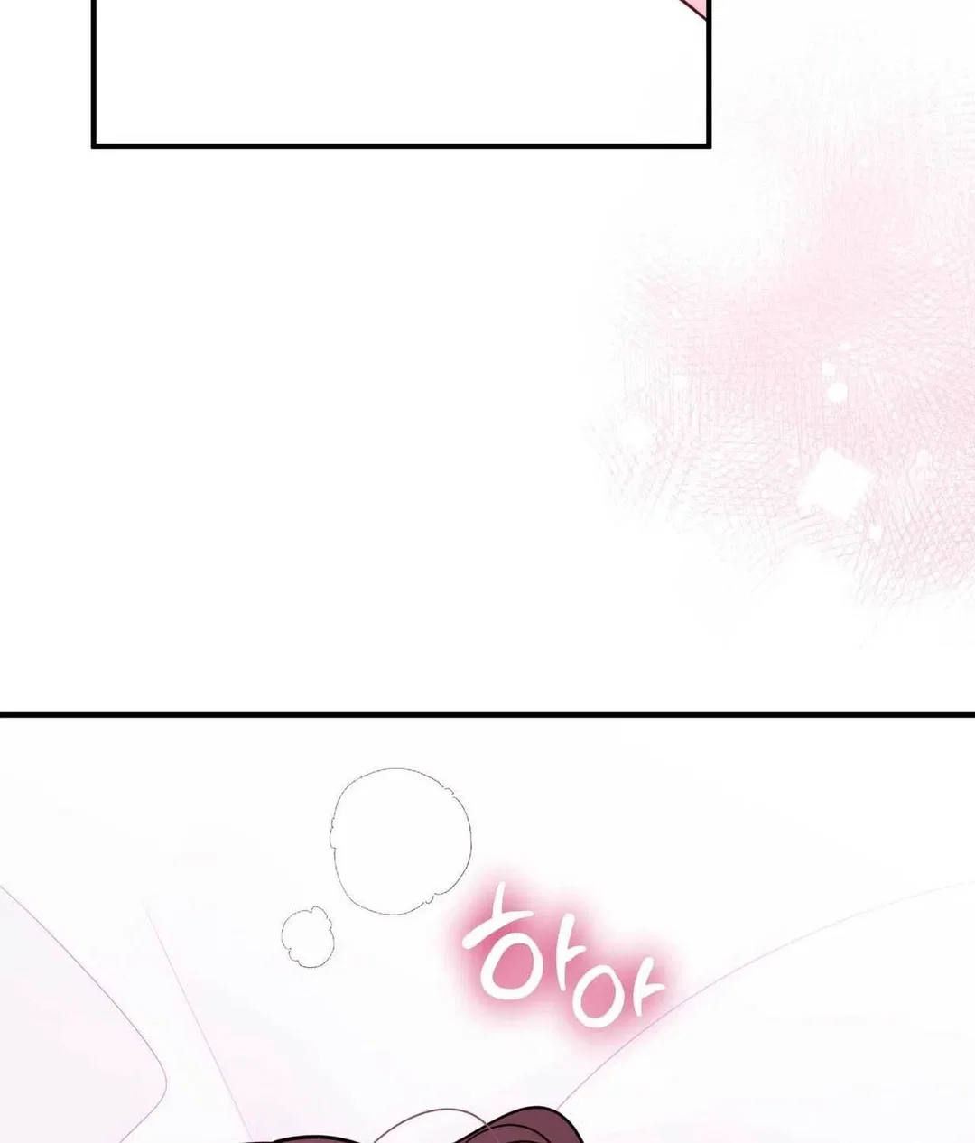 Chapter 21 - Image 120