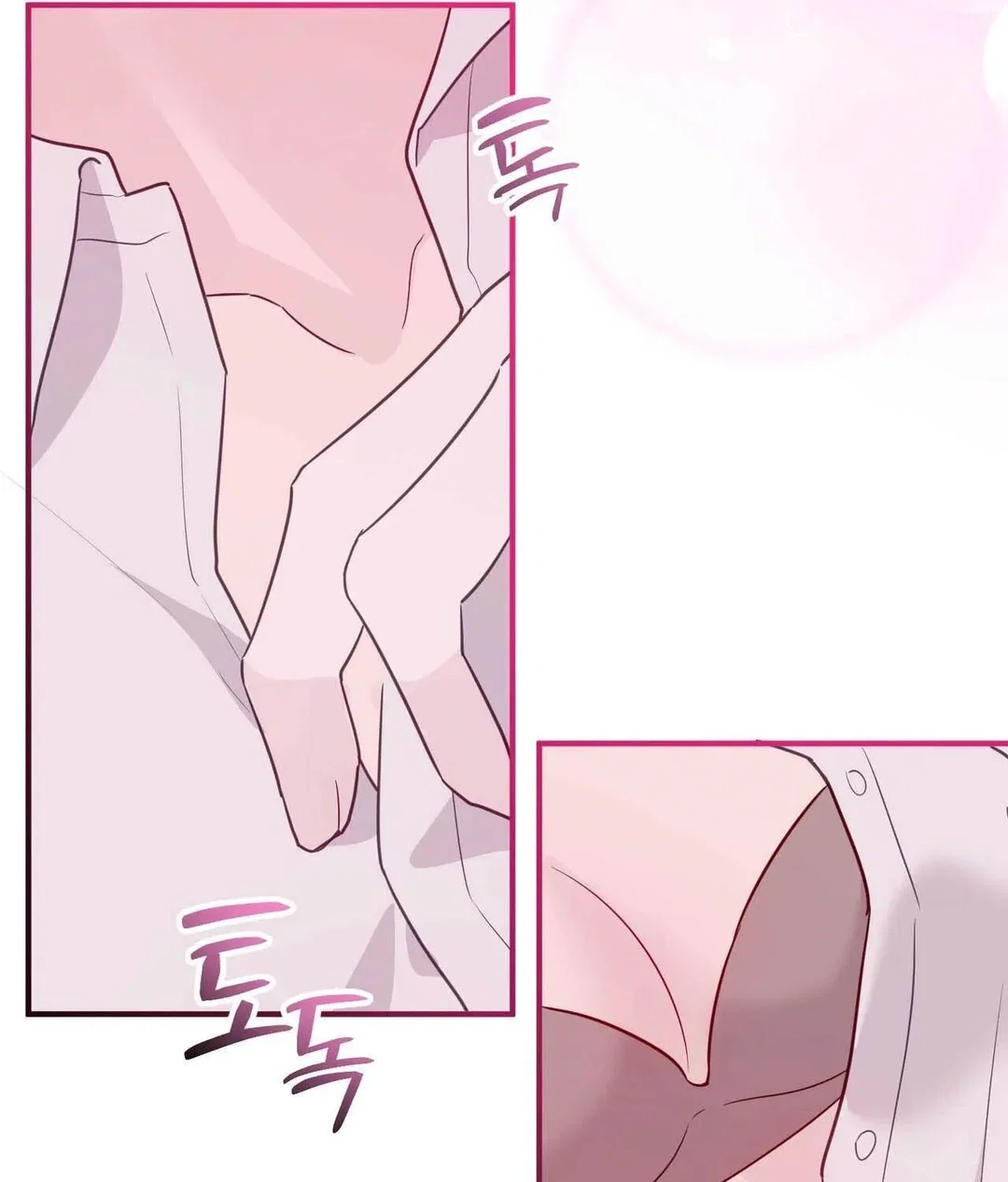 Chapter 21 - Image 13