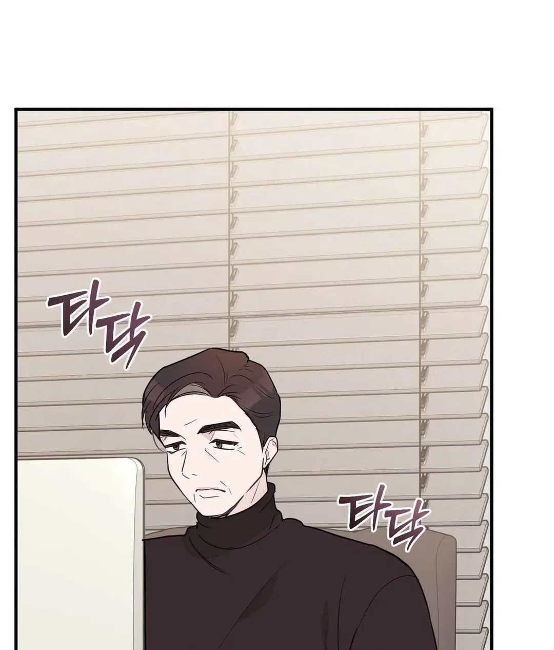 Chapter 21 - Image 132