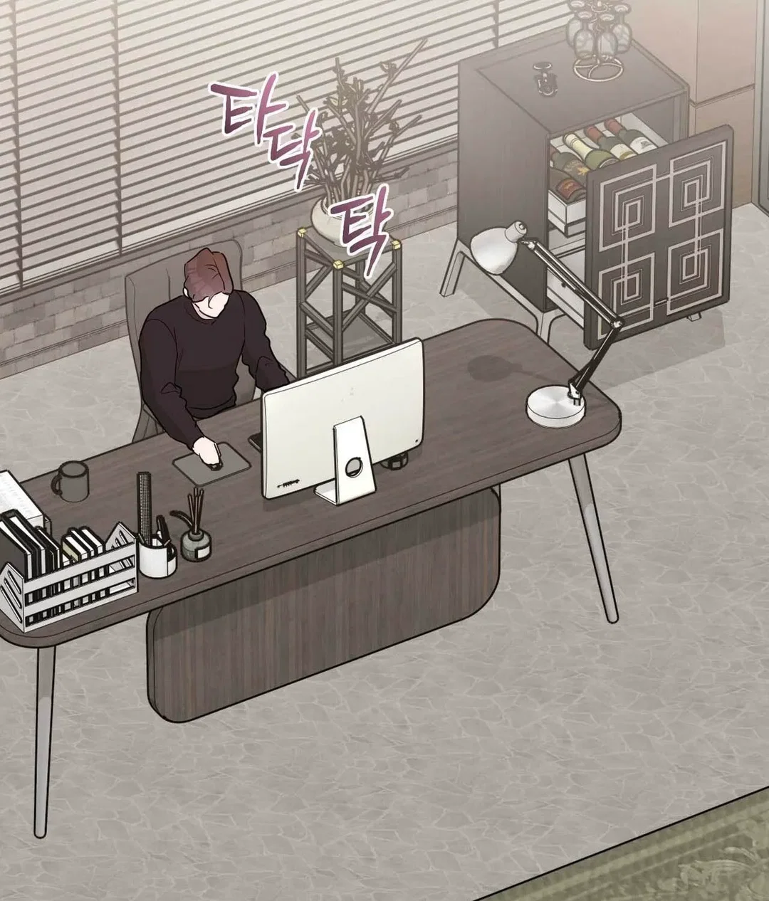 Chapter 21 - Image 139