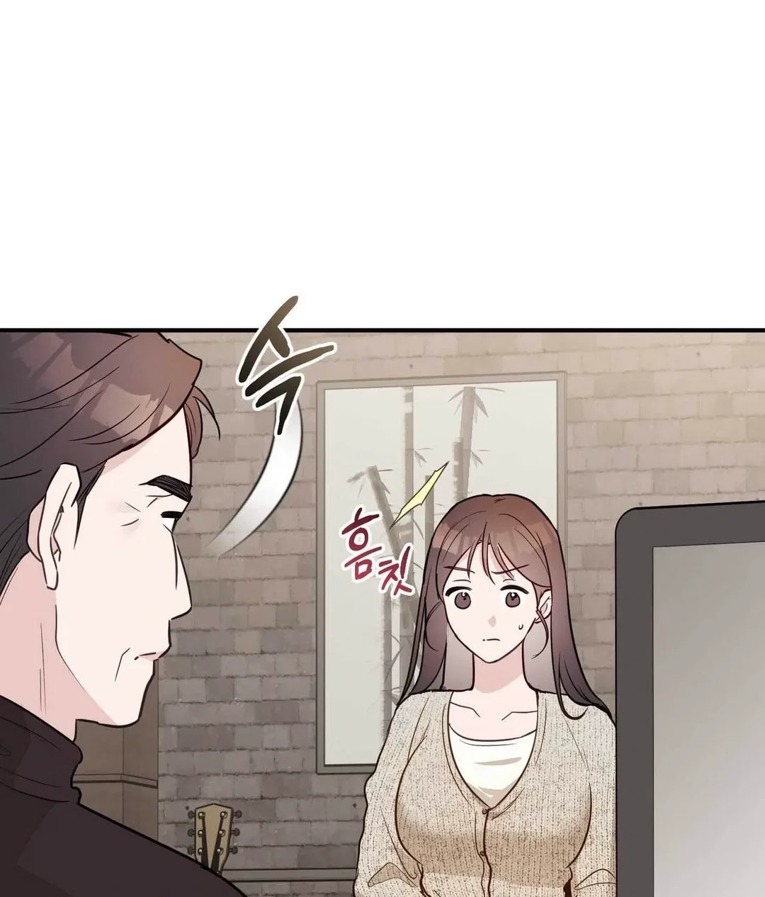 Chapter 21 - Image 141