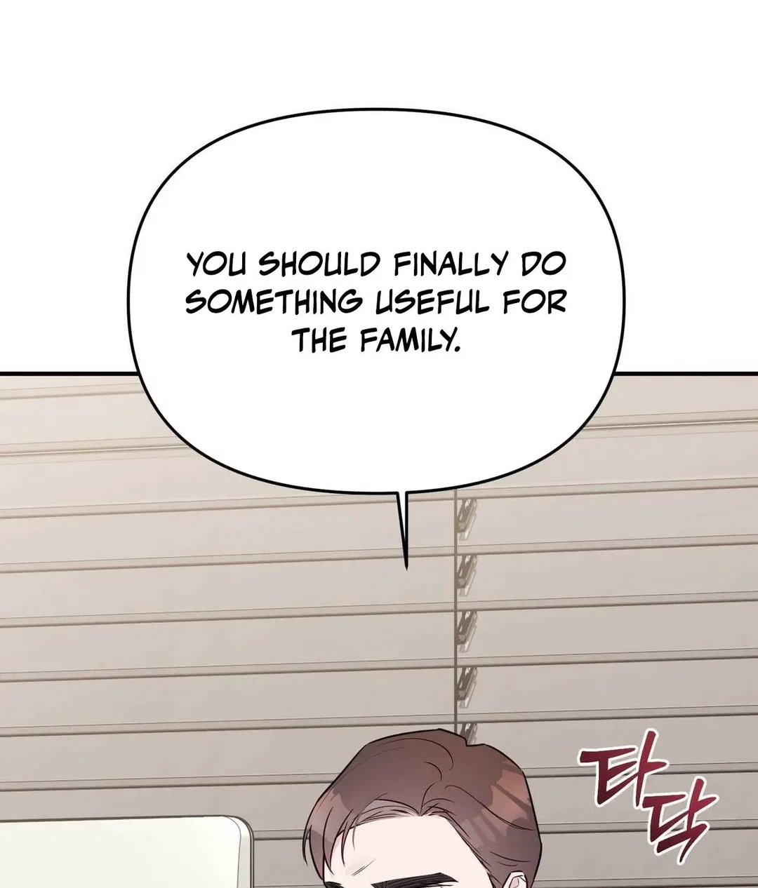 Chapter 21 - Image 146