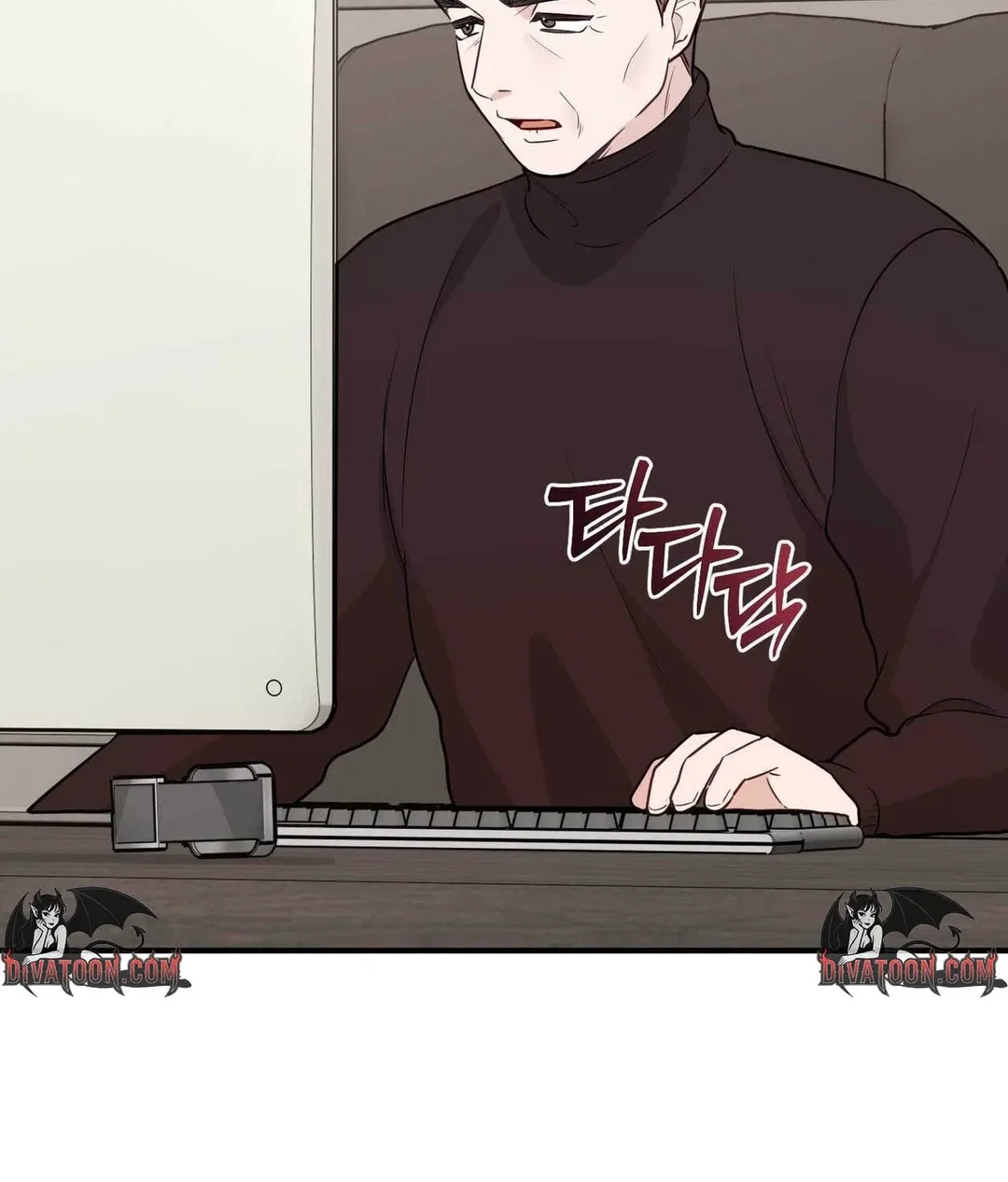 Chapter 21 - Image 147