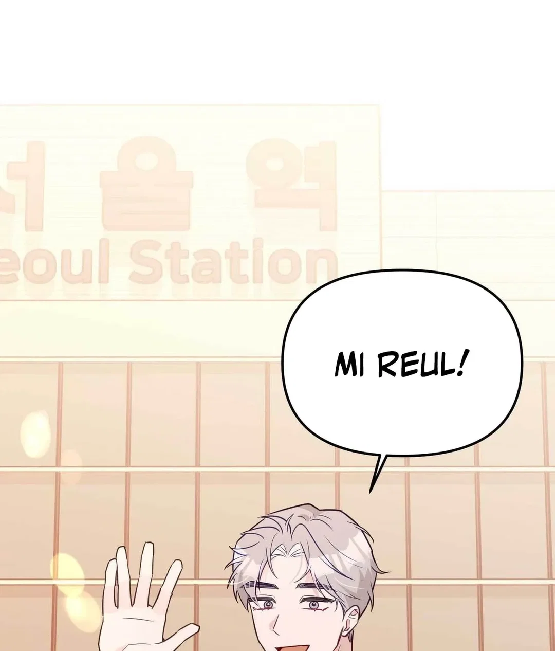 Chapter 21 - Image 154